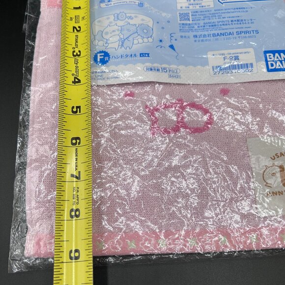 Usamaru 10th Anniversary Face Hand Towel Pink Bandai Namco New Sealed - Picture 7 of 7